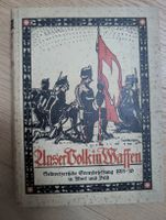 Unser Volk in Waffen Schweiz. Grenzbeseztzung 1914/1916