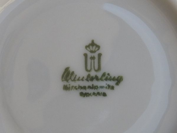 Geschirrsets: Kaffeeservice – Gebraucht aus Richterswil von hiposa 4
