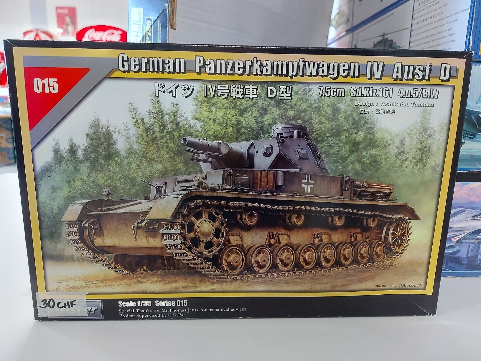 Kit di modellismo & Modellini statici: Panzer IV Ausf. D – Usato da Baden venduto da thailega