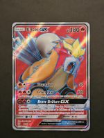 entei gx 71/73 legendes brillantes FR 
