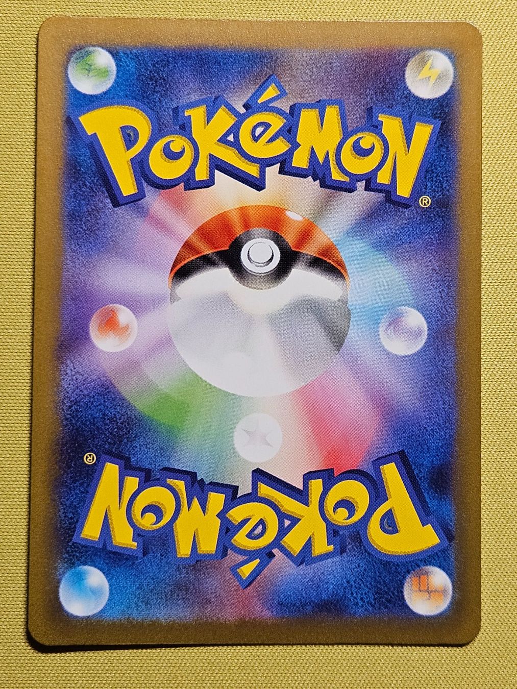 Pokémon Carte collezionabili: sv4M Future Flash - Aegislash ex 082/066 SR – Usato da Bellinzona venduto da Pokemarco 1