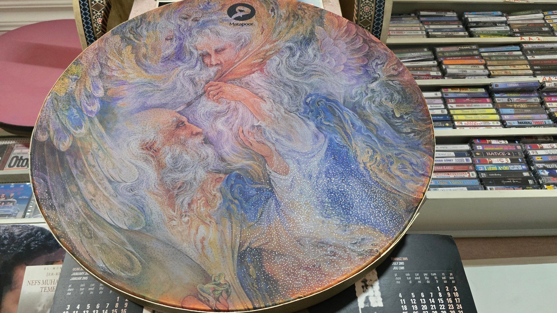 Strumenti musicali: Arbane Degisik desenlerde – Nuovo e nell'imballaggio originale da Basel venduto da ozgurkitapevi 2