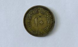 Ägypten 10 Milliemes 1960