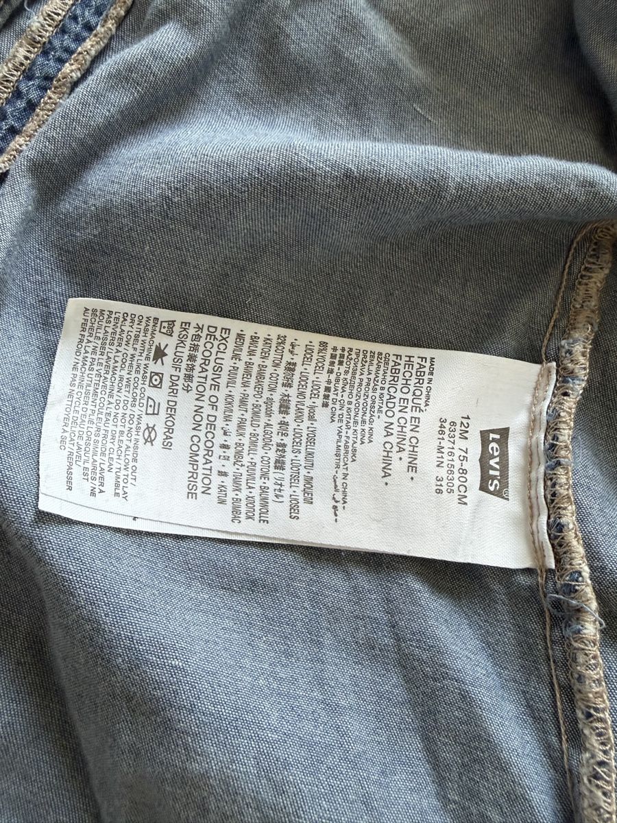 Chemises, Tops & T-shirts: Levi’s Hemd – D'occasion à Zürich par schmickels 4