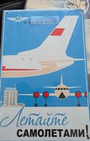 Vintage Aeroflot Werbung Schild Metallflugzeug retro Aviatik