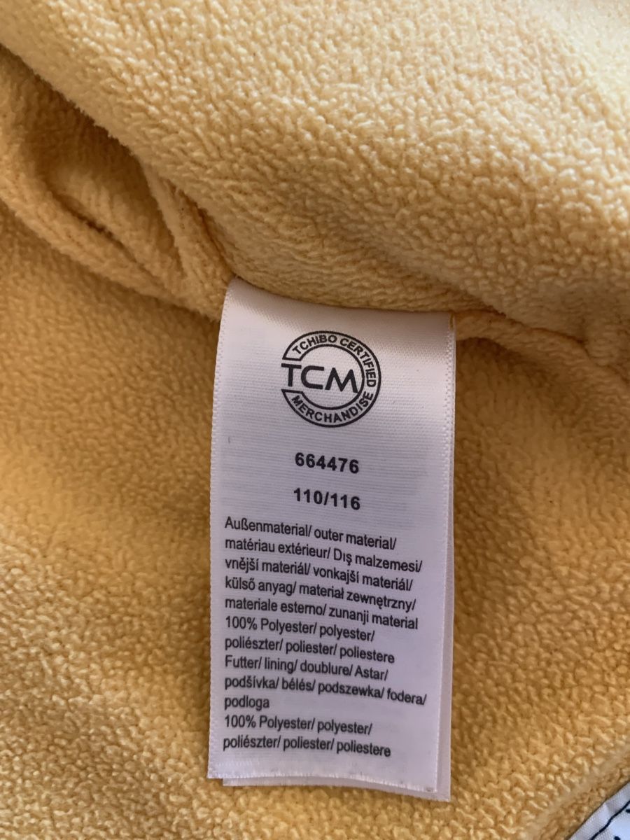 Giacche & Cappotti: Kinder Thermo-Regenjacke mit Fleecefutter – Usato da Fällanden venduto da jovibovi88 1