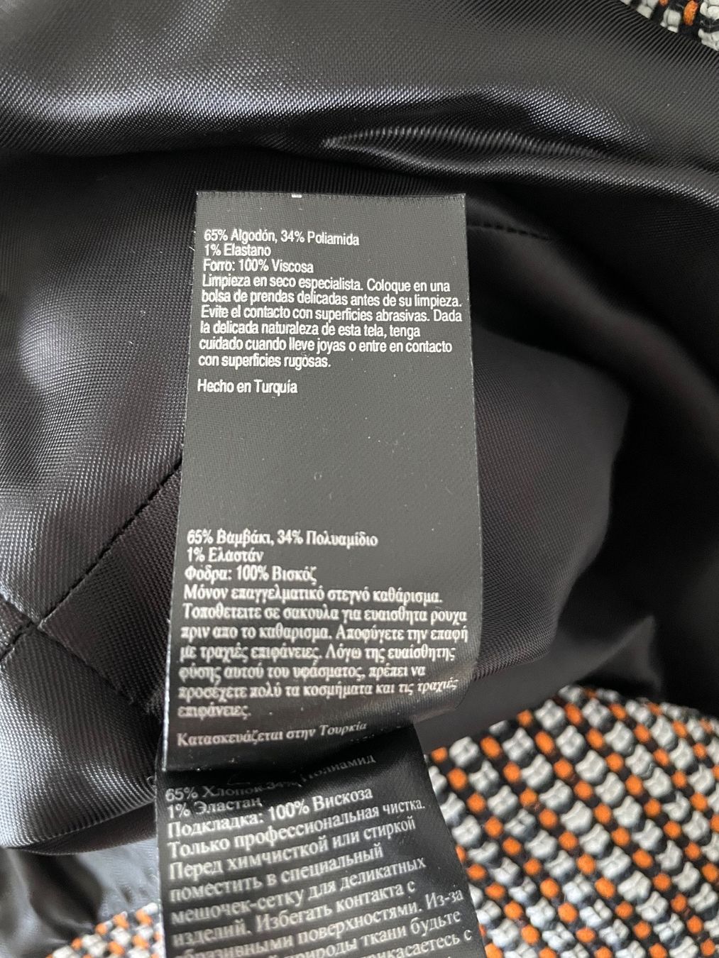 Giacche: Kurzjacke Karen Millen – Usato da Zürich venduto da SeldaY 8