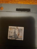 Timbre Arabie Saoudite 1 Riyal K.S.A. - Années 1970 🇸🇦