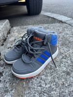 Adidas neuwertig