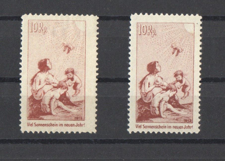 Tous les timbres: Abart – D'occasion à Echichens par Topfila