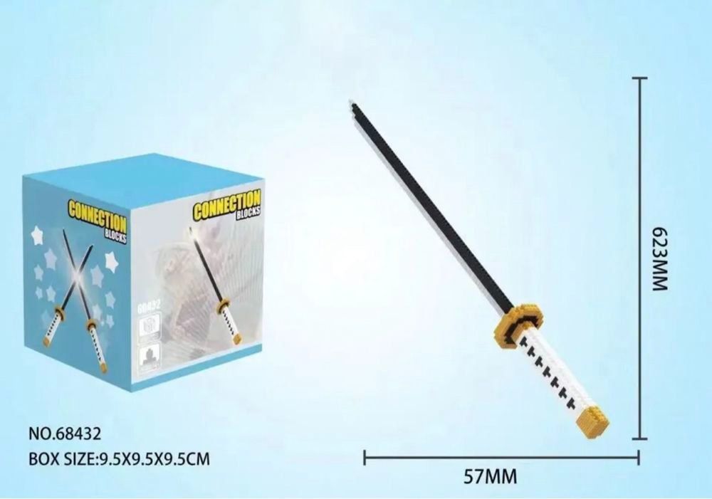 Kit di costruzioni: Bricks Samurai Schwert Replika – Nuovo e nell'imballaggio originale da Döttingen venduto da Swissquisite 1