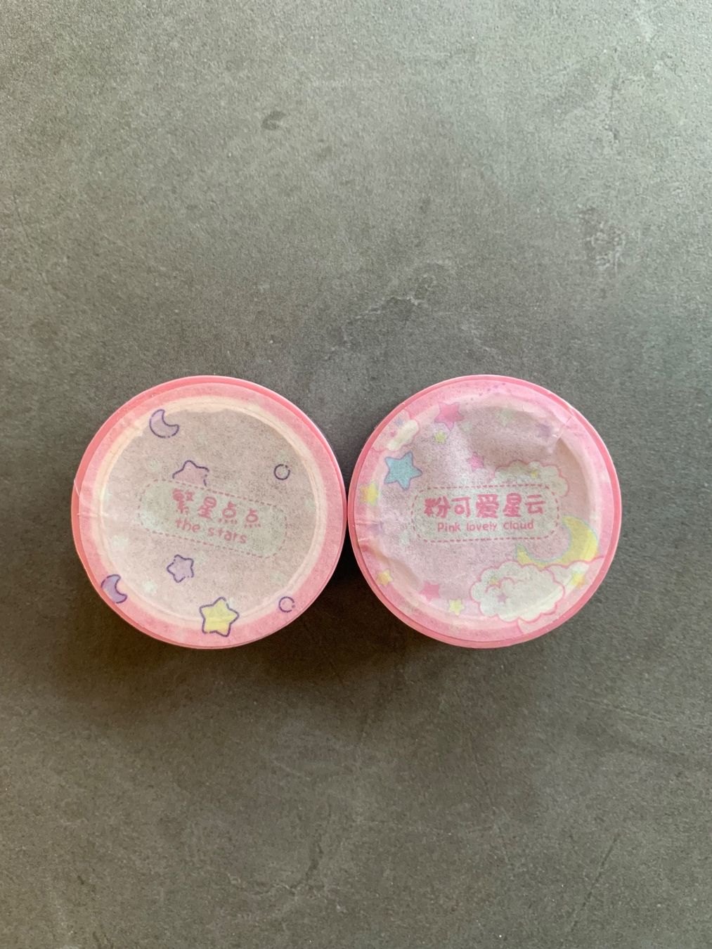 Aufkleber: Washi Tapes - Sterne – Neu und originalverpackt aus Küttigen von sailormars 1