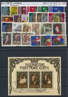 1981 Liechtenstein, Jahrgang komplett, ET - Stempel