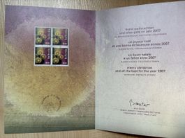 Carte avec timbres de Noël 2006 - Oblitérés 1er jour