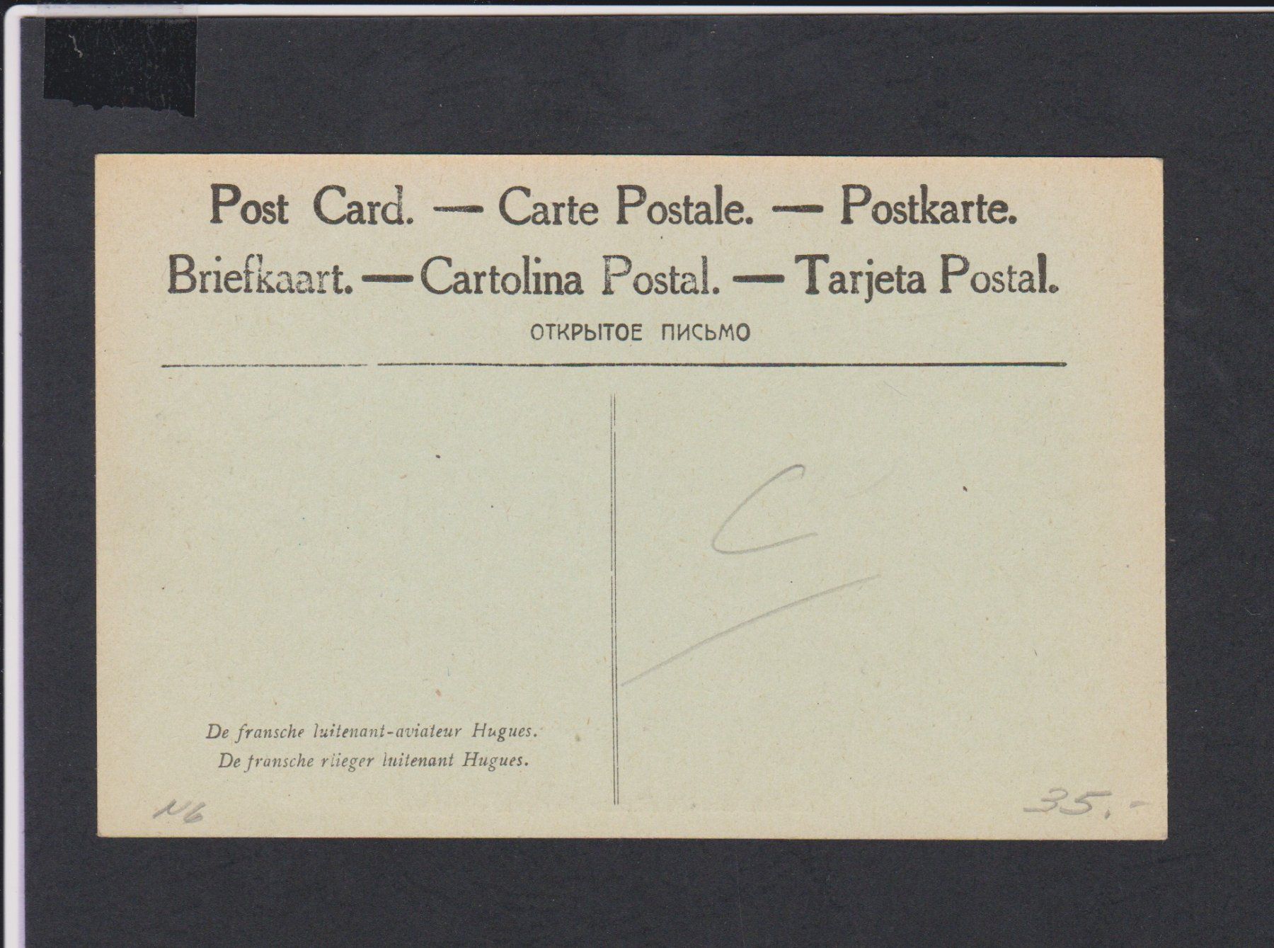 Cartoline postali: Aviatik   :   alte Ansichtskarte "le Lieutenant-aviateur" – Usato da Vitznau venduto da Ropaku 1