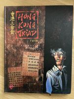HONG KONG TRIAD / TOME 1 / L'ALIBI (EO)