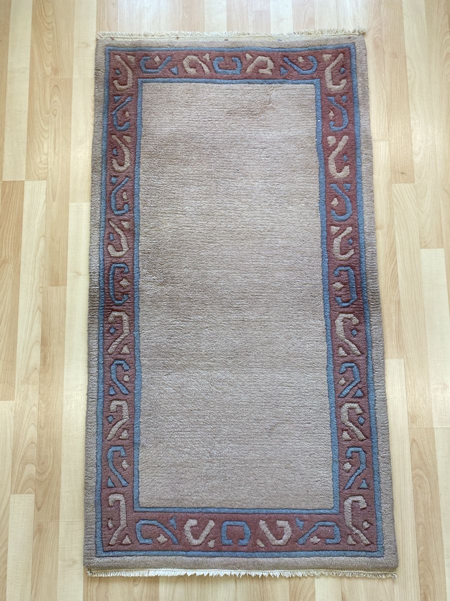 Tappeti: Orientteppich Nepal 79x139.cm – Usato da Büron venduto da Filadefia-888
