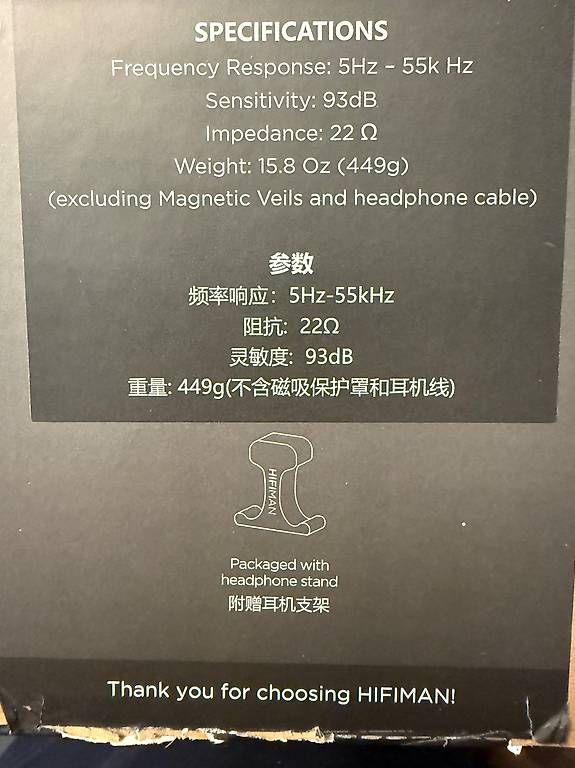 Cuffie: Hifiman Ananda Unveiled – Usato da Glattpark(Opfikon) venduto da Prozac68 3