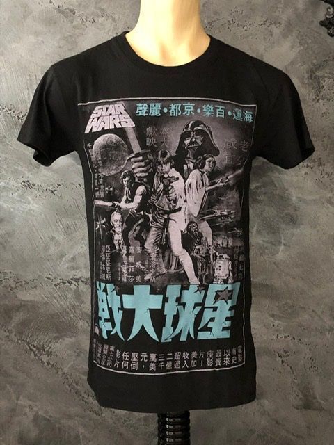 Star Wars Men's Evil Lineup T-Shirt - Licensed Graphic Tee