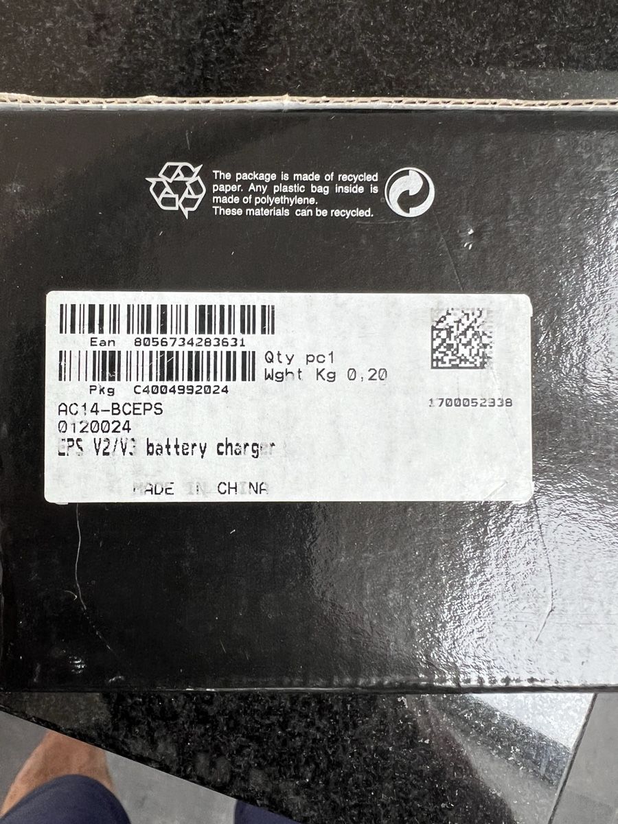 Campagnolo Pezzi di ricambio: Campagnolo EPS V2/V3 Battery Charger – Usato da Roggwil BE venduto da and_sl26 3