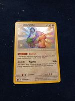 SHINY Oranguru (EN) Hidden Fates SV44