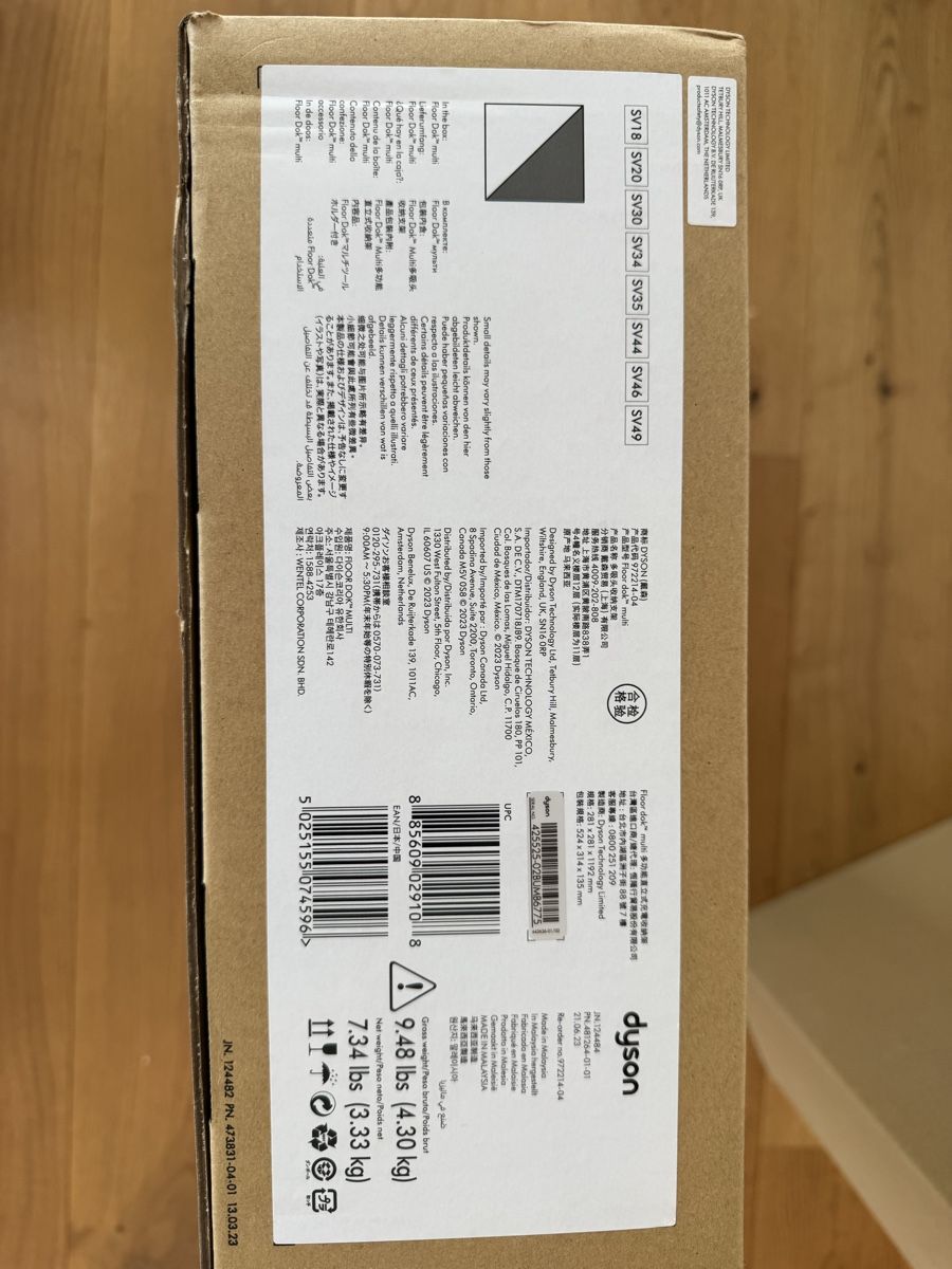 Dyson Aspirapolveri & Accessori: Dyson Floor Dok Multi neu – Nuovo e nell'imballaggio originale da Rombach venduto da Regig 2