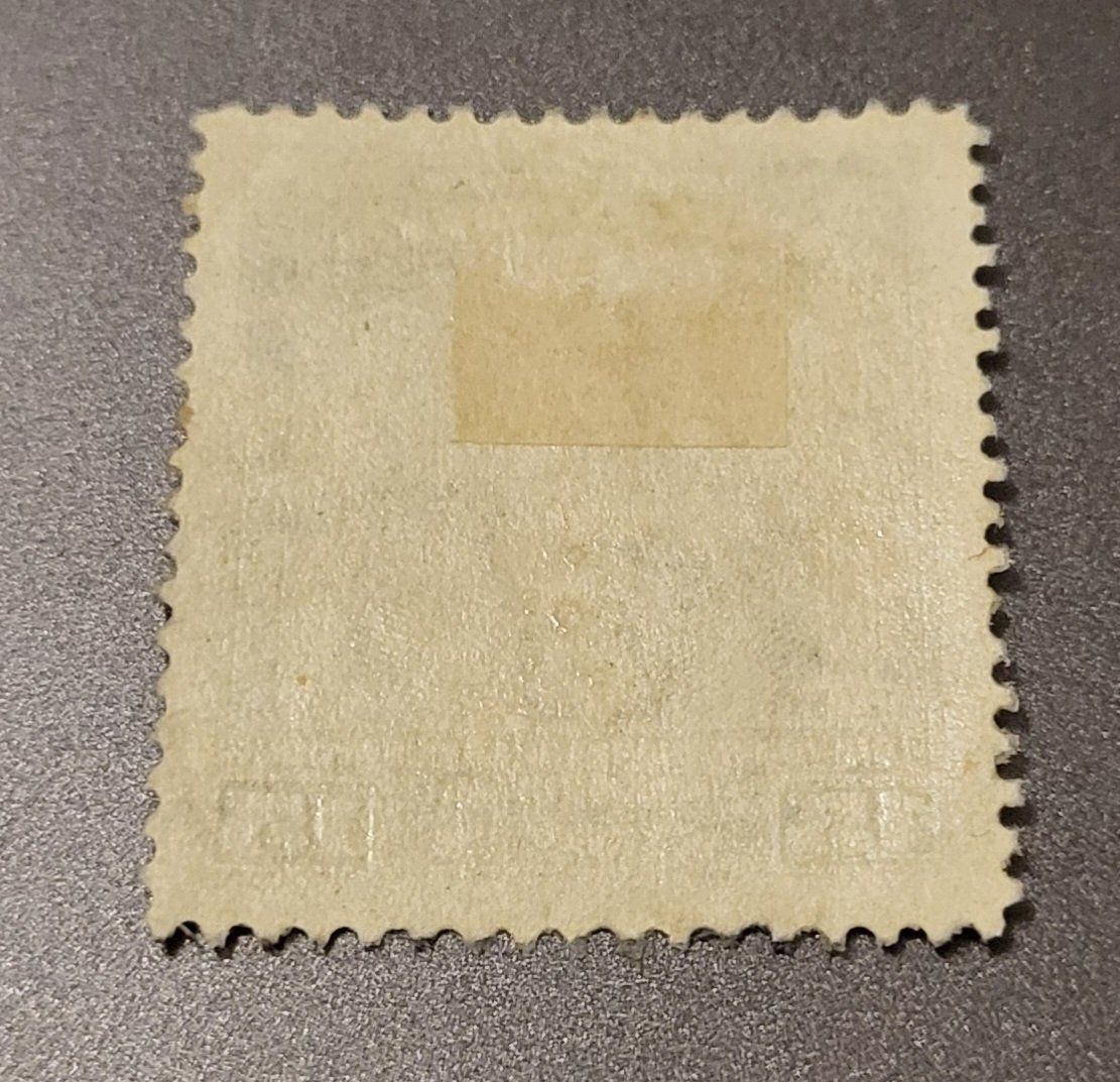 Tous les timbres: Kolumbien 1946 alte briefmarke – D'occasion à St Gallen par Stampsalshobby 1