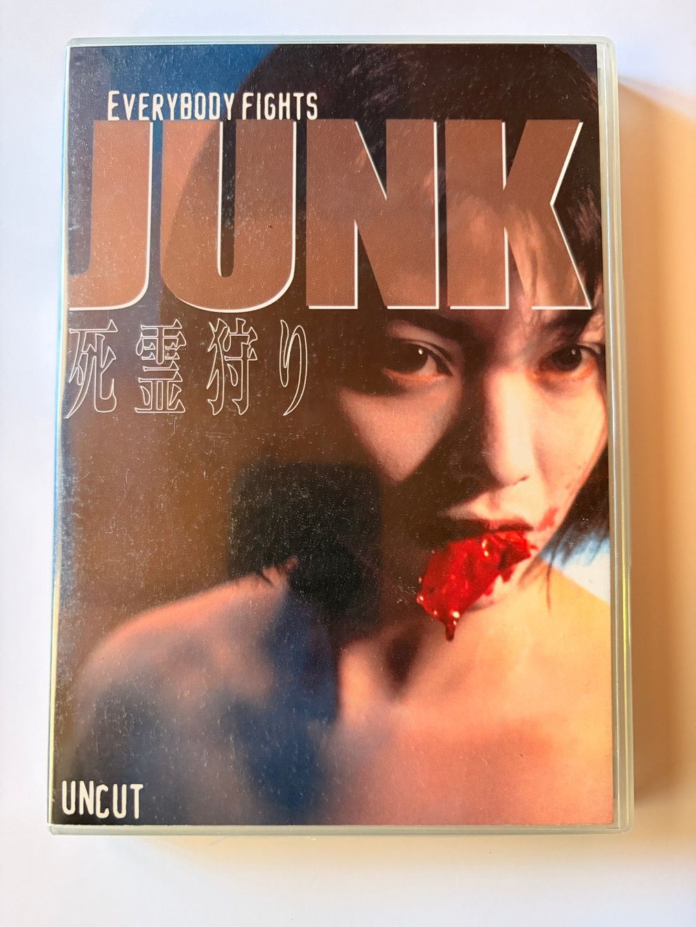 Tutti i DVDs: Junk (2000) Zombiefilm ab CHF 1.- – Usato da Lützelflüh-Goldbach venduto da Blink840