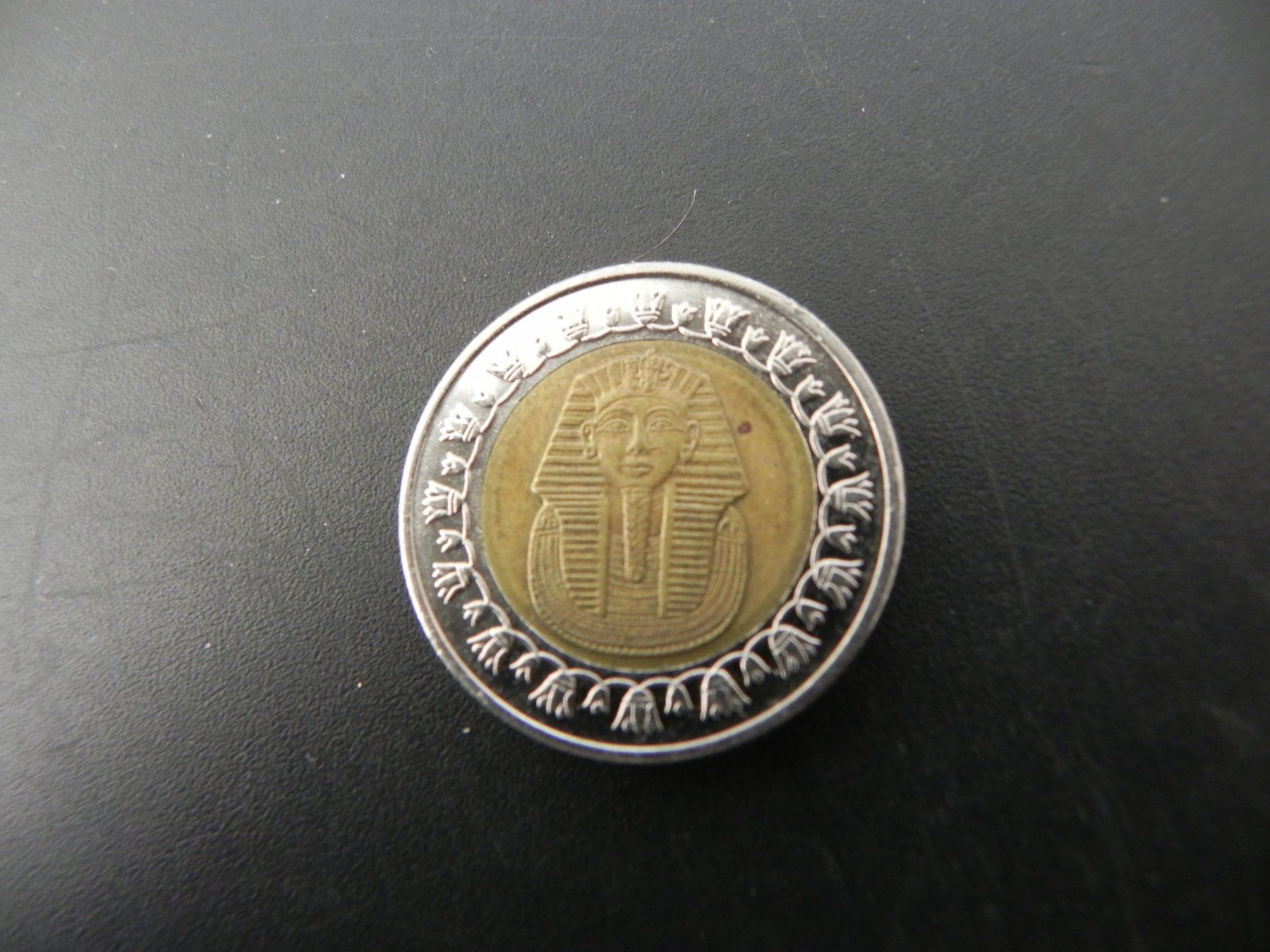 Alle Münzen: Ägypten 1 Pound 2010 – Gebraucht aus Biel/Bienne von Gogolozi 1