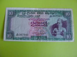 Banknote Ceylon 10 Rupees 1977, Top Zustand