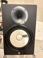 Yamaha HS8 Studio Monitor Lautsprecher, stark gebraucht