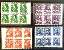 1935 / Pro Juventute - 6er Block Postfrisch **