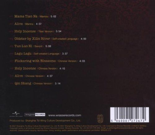 CD: Sa Dingding - Alive - CD 2007 – Usato da Zürich venduto da Aspri 1