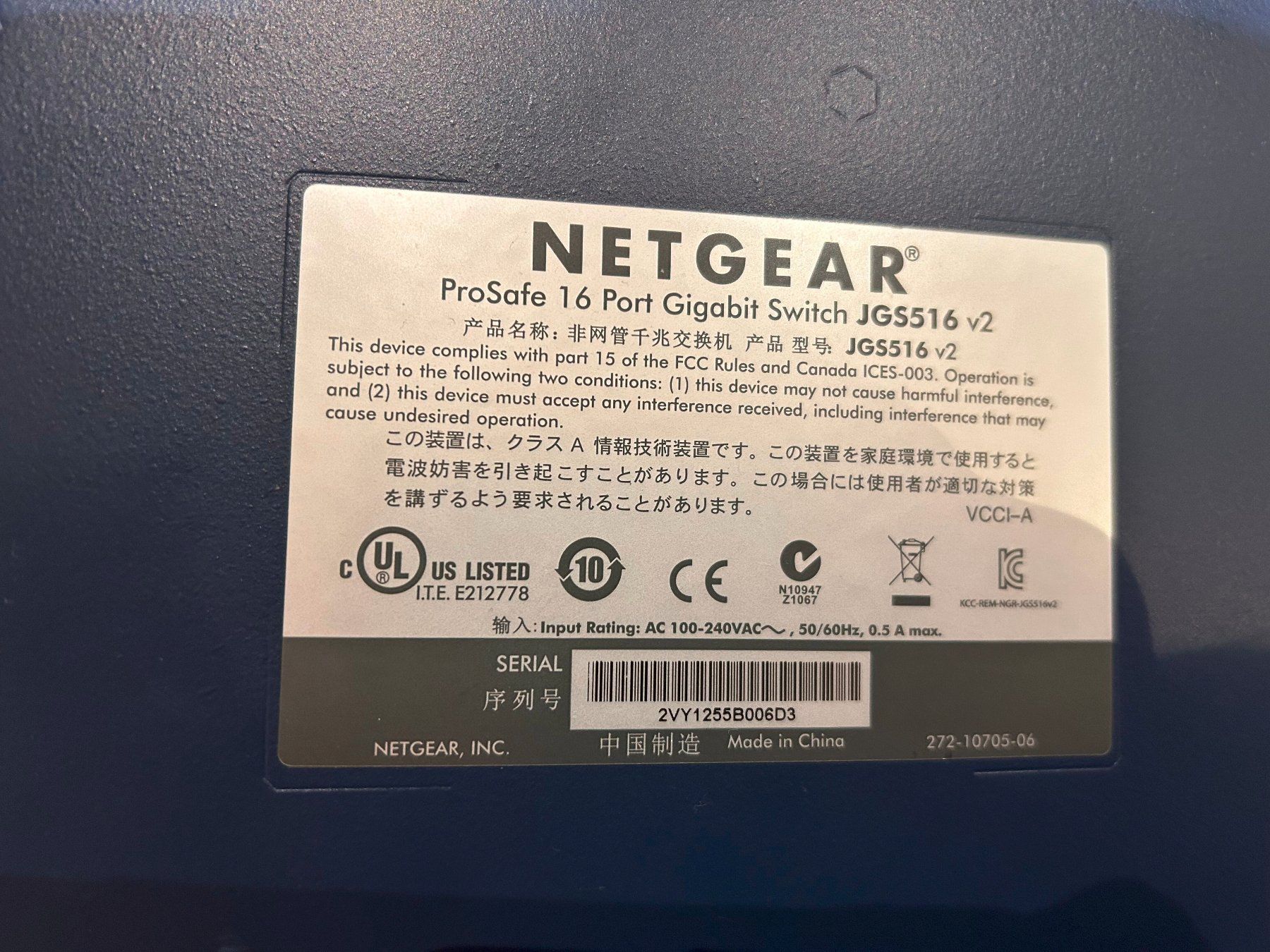 Netgear Hub & Switch: Netgear ProSafe 16 Port Gigabit Switch – Usato da Himmelried venduto da Postit 7