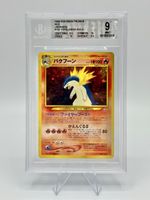 Pokémon Typhlosion Tornupto Neo Promo Holo JP BGS 9 2000