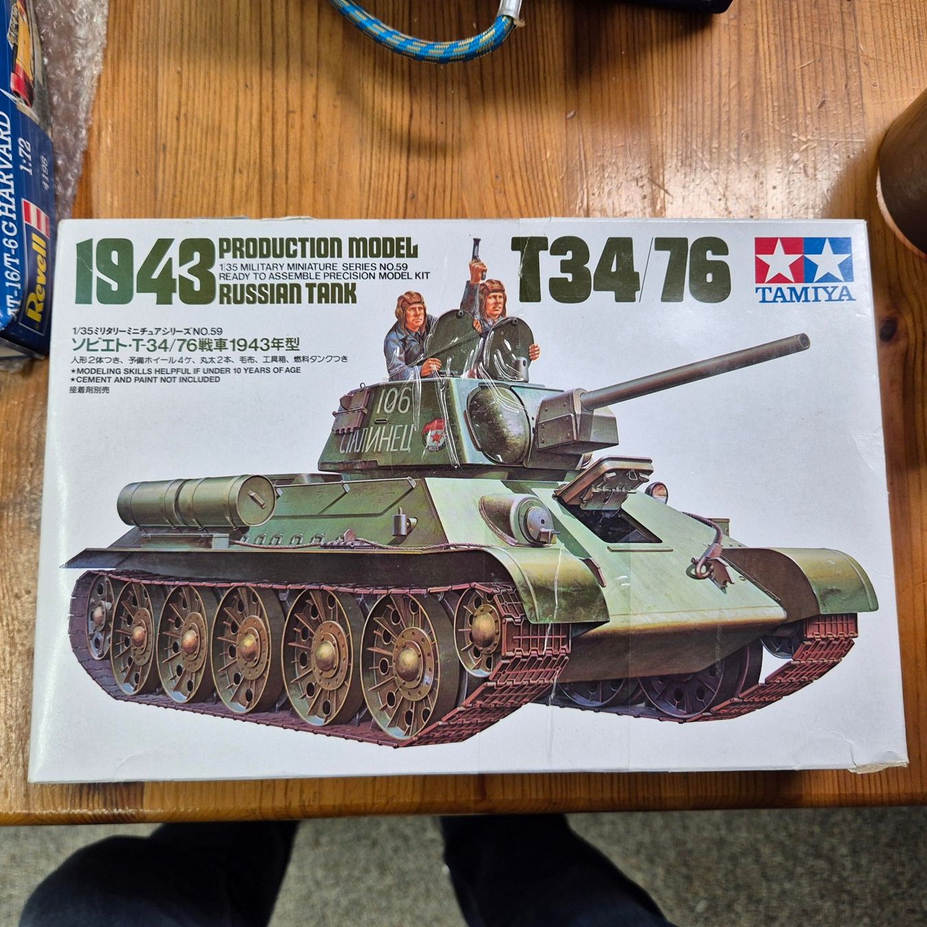 Tamiya Kit di modellismo & Modellini statici: T34 / 76 Russian Tank – Nuovo (secondo la descrizione) da Wettingen venduto da Mmarb