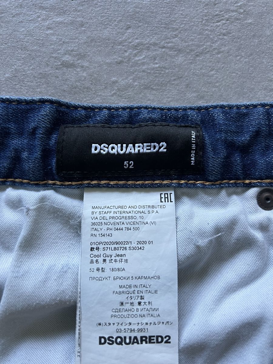 Dsquared2 Jeans: Dsquared2 jeans uomo 52 – Gebraucht aus Mendrisio von fly_9wzx 4
