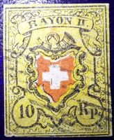 Rayon 16 II Typ 27 E - LU 