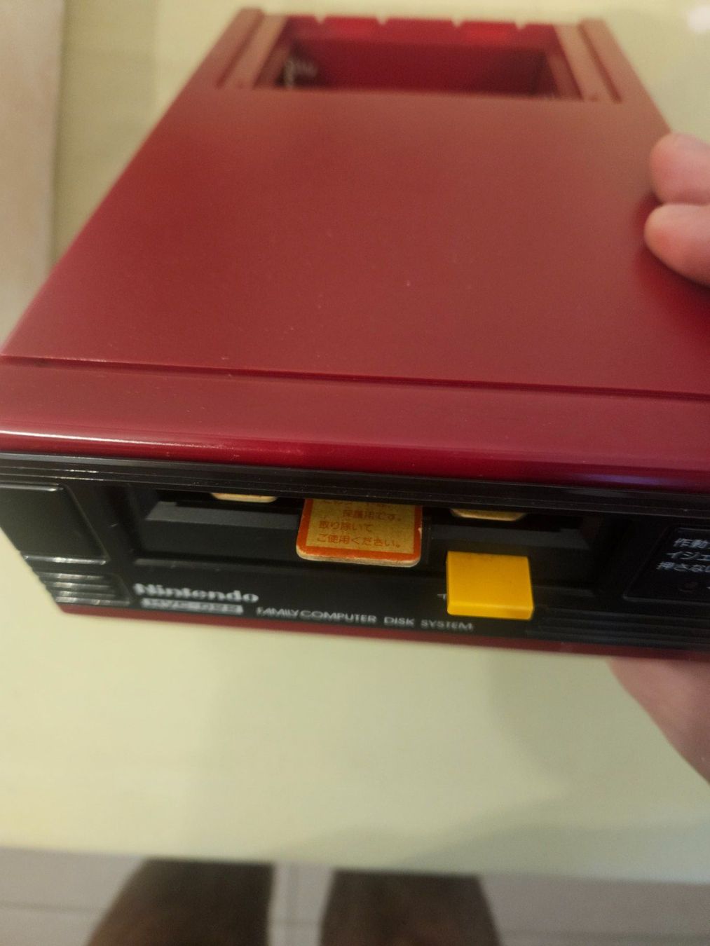 Nintendo Consoles: Nintendo Family Computer Disk System – D'occasion à Malters par Angry_Sepp 3