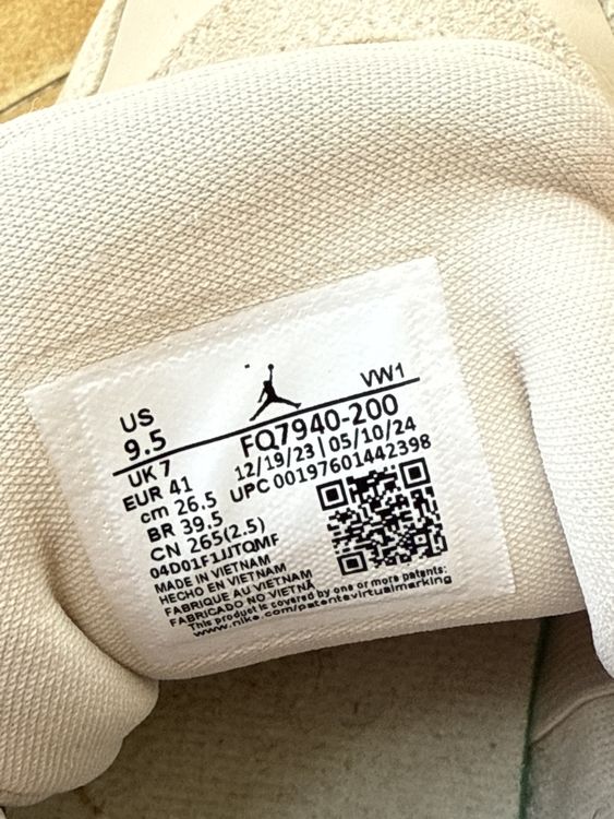 Jordan Scarpe da uomo: Air Jordan 4 rm beige pointure 41 utilisée 2 fois – Nuovo (secondo la descrizione) da Grône venduto da sde_bsq5 5
