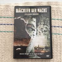 Wächter der Nacht dvd