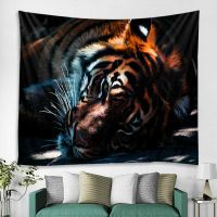 ---+++ Wandtuch Tiger Dark +++---