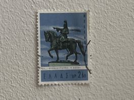 Greek Briefmarke
