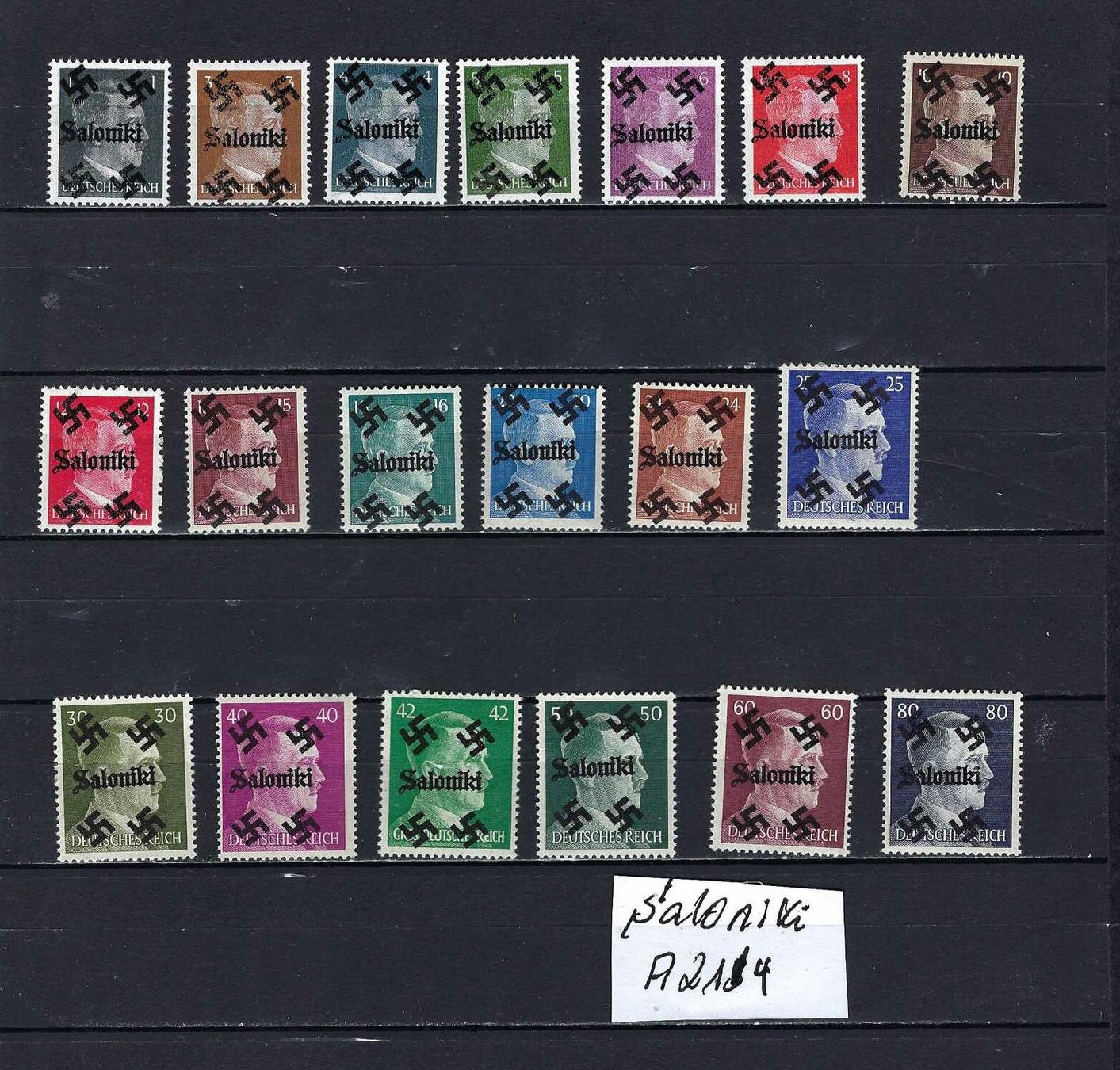 Alle Briefmarken: WKII Besetzung ** – Neu und originalverpackt aus Altstätten SG von Nandodax