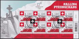 2018, Nr.1661 Zierbogen (Olympic) mit Ersttags-Stempel.