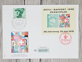 CL07 Enveloppe + Timbre Suisse 1970 / 6000ex