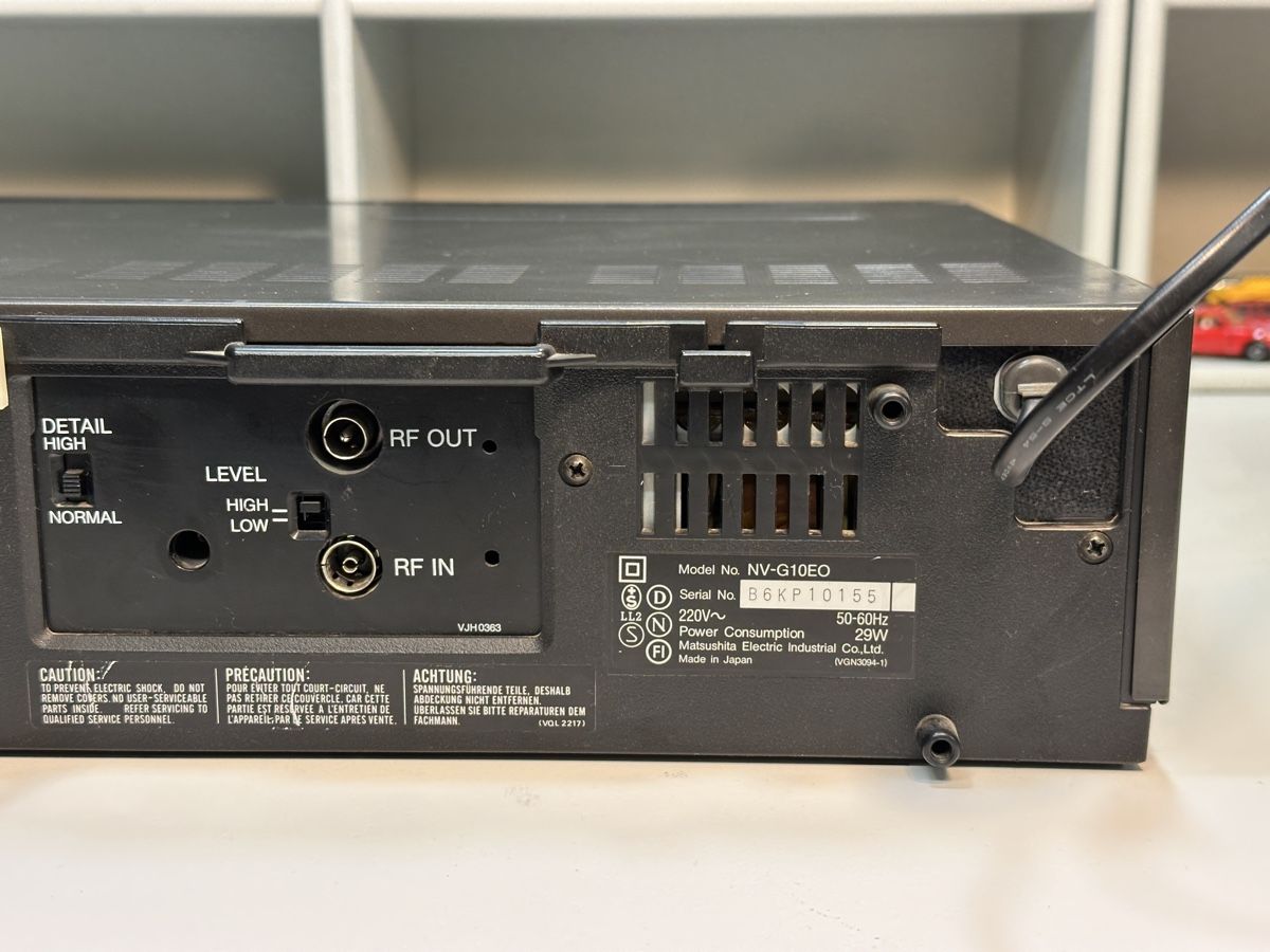 Panasonic Registratori: Panasonic NV-G10 VHS Videorecorder  – Difettoso da Wädenswil venduto da HobbyZimmer 8