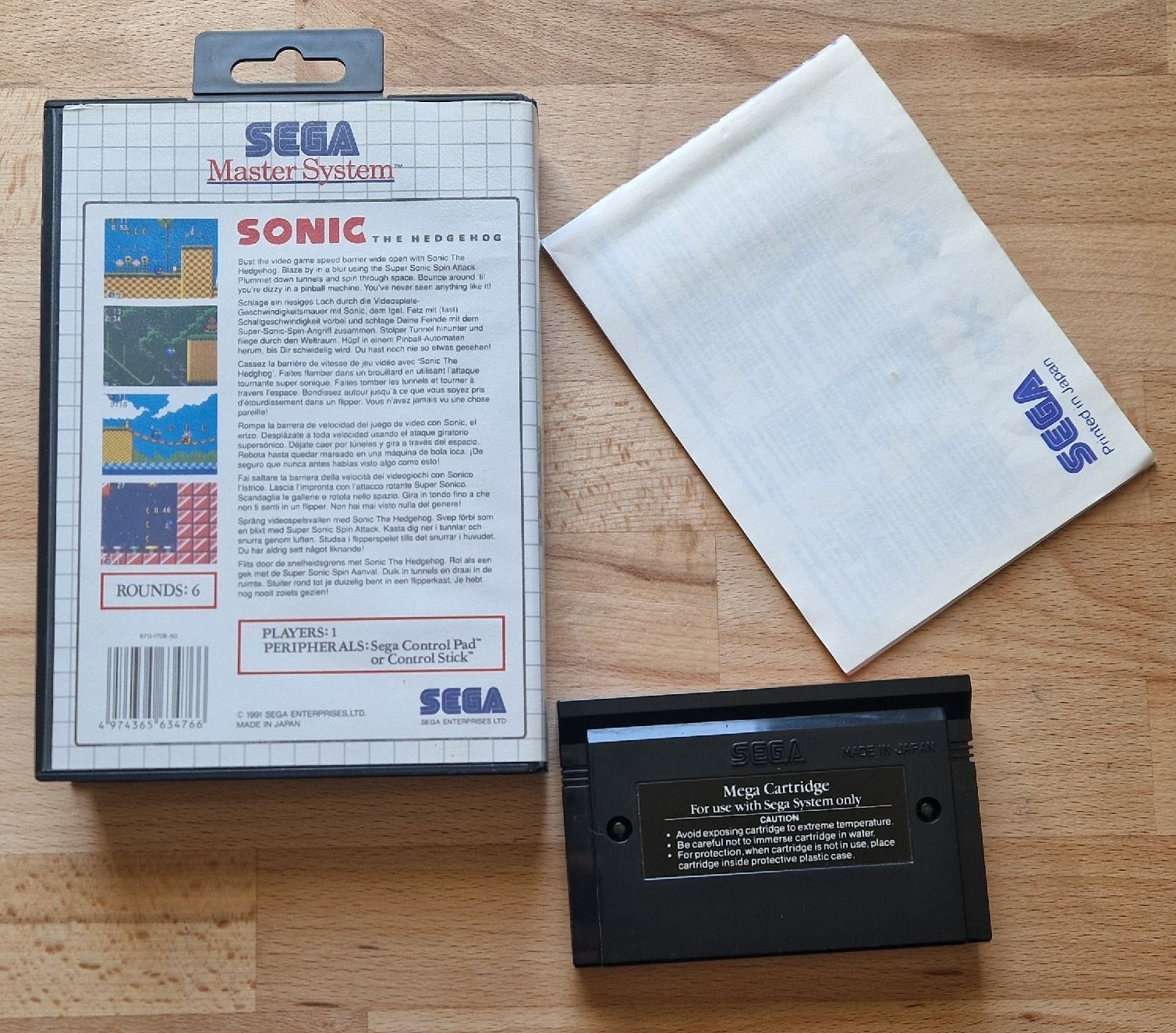 Sega Master System Sonic the Hedgehog (Neu (gemäss Beschreibung)) in ...