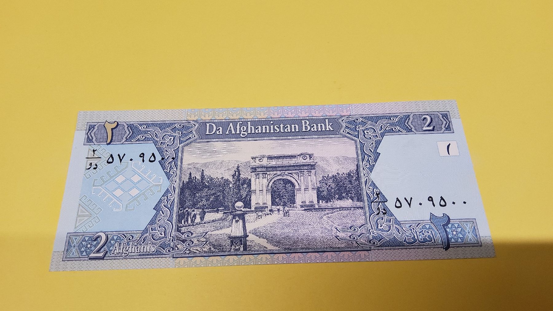 Banconote: Afghanistan 2 Afghani 1993 Siegestor Kabul – Nuovo e nell'imballaggio originale da Herisau venduto da Nluanalucas