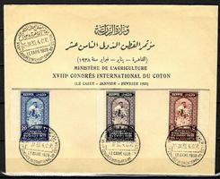 1938 Egypt XVIII Congres International Coton